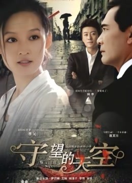 【绿帽淫妻❤️绝版】顶级绿帽奴『北京小夫妻』伺候老婆做爱 看老婆被各单男上 绿帽视角“不用心疼 使劲操”绝版首发